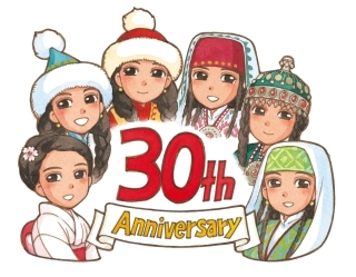 30th anniversary logo